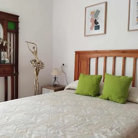 Beatas Parking Gratis Centro Historico * Кордова